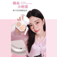 JUDYDOLL Portable Facial Palette