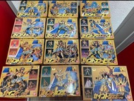 聖鬥士 2001 年版黃金12宮全套