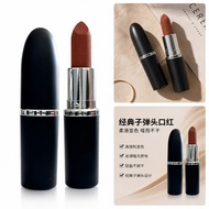 [Buy 1 Get 10 Free] mac Lipstick mac Lipstick 543 mac Lipstick 544 mac Lipstick Gift Box mac Lipstic