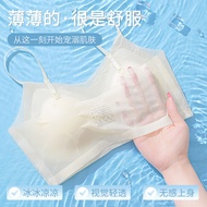 [Store Manager's Choice] Xiao Aiyang Exclusive Supply Ice Silk Quality Version Female Breathable Pus