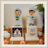 Acrylic Trophy - Graduation Trophy - Muslim Children's Trophy - Acrylic Graduation Plaque - Acrylic 