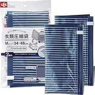 LEC H00220 Vacuum-Free Travel Clothing Compression Bag, Size M, 13.4 x 18.9 inches (34 x 48 cm), Pac