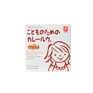 Canyon Spice Mini - Curry / Cream / Vegetable Stew