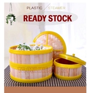Bamboo Steamer Basket / Bamboo Steamer / Bamboo Basket / Dim Sum Basket / Bakul Pau /  Pengukus Pau