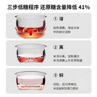 九阳低糖电饭煲抗菌家用多功能预约电饭锅4L升大容量煮饭锅新