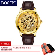 เพื่อเป็นประกาศในการเปรียบเทียบ BOSCK Top ยี่ห้อ Luxury Gold Dragon นาฬิกาควอตซ์สแตนเลสสตีลชายนาฬิกา