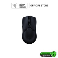 Razer Viper V2 Pro Ultra-lightweight Wireless Esports Mouse (เมาส์ไร้สาย)