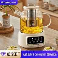志高全玻璃養生壺恆溫家用多功能辦公室小型花茶電陶爐煮茶器