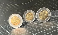 香港 拾圓十元$10雙色硬幣3年全套1994-1996 流通精品