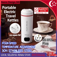 🇸🇬【Ready stock】Portable Electric Kettles Travel Kettle Thermal Cup Tea Coffee Travel kettle LCD Smart Water Kettle