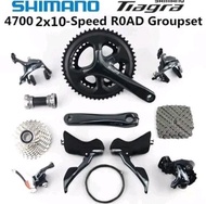 groupset Shimano tiagra. groupset Shimano 4700 roadbike. minivelo