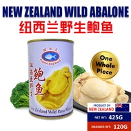 [Pomfret King] New Zealand Wild Abalone 425g(1 Whole DW120g)