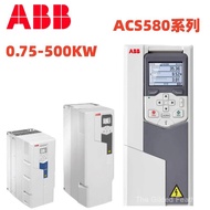Penukar frekuensi ABB siri ACS580 4/5.5/7.5/11/15/22/45/55/75/90/110//160KW