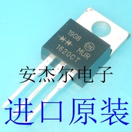 Imported Brand New MUR1620CT Quick Recovery Diode U1620G TO-220