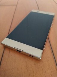 Sony Xperia XA1 Ultra