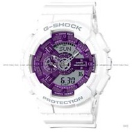 CASIO GA-110WS-7A G-SHOCK Ana-Digi World Time 51.2mm Resin WhitePurple