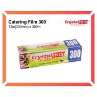CRYSTALWRAP CATERING FILM WITH CUTTER [ FOOD WRAP  ]  Catering Film 300/Catering Film 450