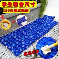 Customer Favorite♔Water mattress for adults, cooling water mat for the elderly, water cushion for be