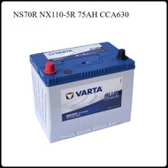 Varta 80D26R Blue Dynamic Car Battery ( NS70R NX110-5R 75AH CCA630 )