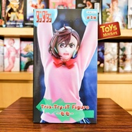 FURYU Trio Try It Figure Danadan - Momo Ayase