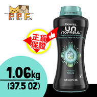 Downy - Downy - 美國Downy清新衣物香薰柔順珠 洗衣用芳香粒 衣物護理 紡織除臭劑 1.06kg/37.5oz | 清潔用品 | #82943