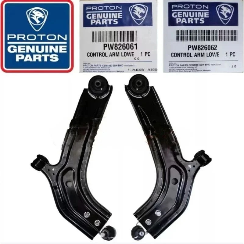 PW826061 LH & PW826062 RH PROTON LOWER ARM BLM /FLX /FL/SAGA VVT