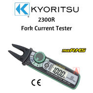 [ORIGINAL] Kyoritsu 2300R Digital Clamp Meter *READY STOCK*
