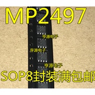 5 Piece MP2497AGN MP2497-A MP2497GN-A-Z MP2497 SOP-8 chip IC