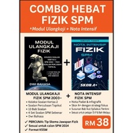 Combo Modul Ulangkaji Kertas Soalan SPM & Buku Nota Fizik