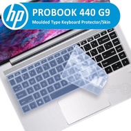 Keyboard Protector for HP Probook 440 G9 G10 Keyboard Cover Laptop 14 Inch 12 Generation I5/i7 Silicone Keyboard Cover AHNP