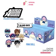 ALIEN STAGE ALNST Plush Pendant  Series Mini Doll Blind Box