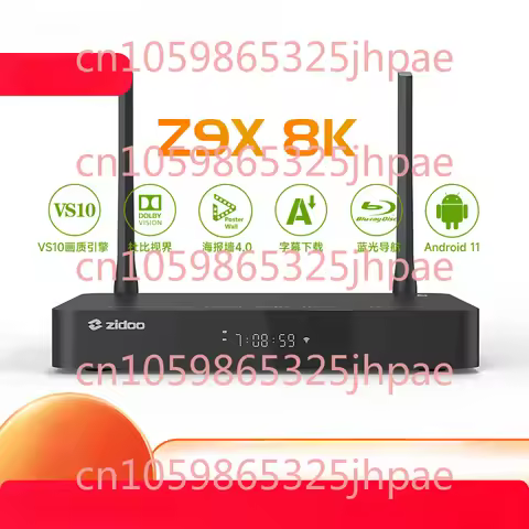 ZIDOO Z9X 8K Network High Definition Player 8K UHD Dolby Vision Hard Disk Player HDR10 +