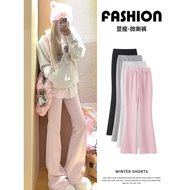 [Ditengma] Pink Flared Pants Women Autumn Winter 2025 High Waist Casual Fleece-Fleece Sweatpants Sma