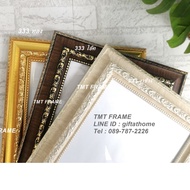 กรอบรูปตกแต่งบ้าน ขนาดภาพ 16x20",15x21”,16x24”,A2(42x59.4cm) ด้านหน้ากระจก *พร้อมหูแขวน *สริงแขวน