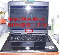 ASUS 華碩筆電 BIOS Password 開機密碼解密解鎖 / BIOS IC燒錄拆焊 / BIOS更新失敗救援