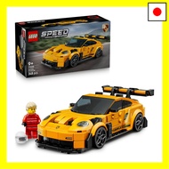 LEGO Speed ​​Champions Porsche 911 GT3 RS Supercar Toy, Birthday Gift, Building Blocks, Boys and Gir