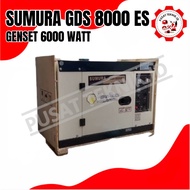 Genset Votre GDS 8000 ES SUPER SILENT Engineering Center ID