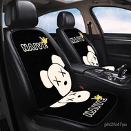 KY&amp; Violent Bear Car Seat Cushion Universal Car Seat Cushion Rear Seat Cushion Car Accessories Breathable Four Seasons U