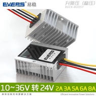 24V to 24V Voltage Regulator DC Voltage Regulator Power Supply DC24V Voltage Regulator Module 10-36 
