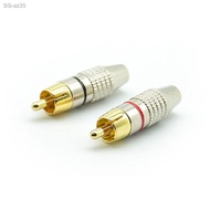 ♧◕☋ 2pcs Gold RCA Male Plug Non Solder Connector Adapter for Audio Cable Video CCTV IP Camera Coaxial Cable Solder-Free Convertor