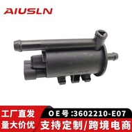 Dihao Boyue Xingrui Vision X6 Jiaji L Carbon Tank Solenoid Valve 476Q-1D-1207801 3602210-E07