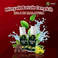 IKHLAS HERB MINYAK CENGKIH WAGAS OIL 30ML  (BESAR)