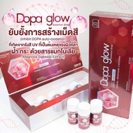 DOPA GLOW Essence Drop (Whitening Cocktail)