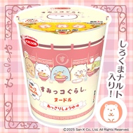Acecook Sumikko Light Soy Sauce Ramen LIMITED EDITION JAPAN Ramen Instant Noodle