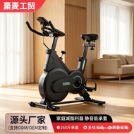 Home Dynamic Bicycle Indoor Sports Bicycle Sports Silent Bicycle Exercise Fat-Reducing Dedicated Exe
