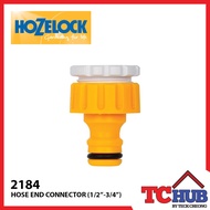 [Hozelock] 2184 Hose End Connector