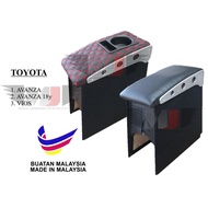 TOYOTA High Quality Armrest Console Box AVANZA / AVANZA 2018 / VIOS