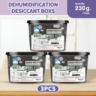 【Agate Design】Large Capacity Dehumidifier Box Moisture-proof Wardrobe Desiccant Dry Bag Flower Scent