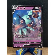 Golurk V 070/203 Evolving Skies