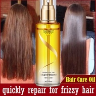 Argan Hair Oil for Vsea Hair French Hair Oil Serum For Frizzy Hair Anti Frizz Hair Serum Spary hair 